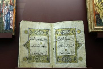 antiquitees_reliques