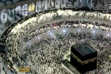 kaaba