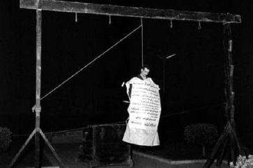 eli_cohen_espion_isr200