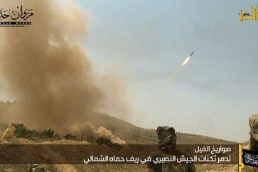 Hama_bataille_hadid3