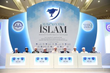 Le 9ème Conseil islamique de l’Eurasie