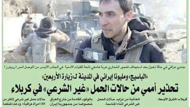 mensonge_charkalawsat1