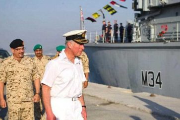 الامير تشارلز