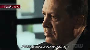 Erdogan, interview, président turc