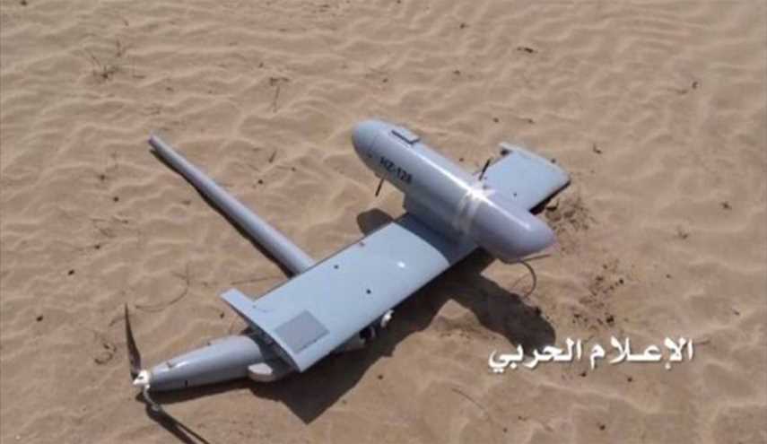 Drone saoudien abattu à Hodeida