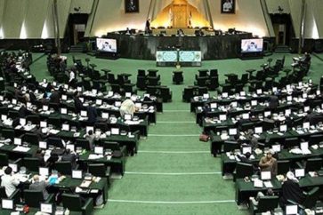 مجلس الشورى الاسلامي