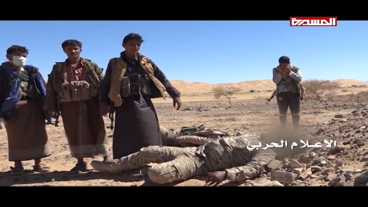 Yémen : des mercenaires de la coalition tués à Chabwa