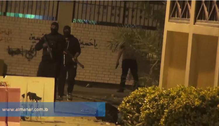 Bahreïn: assaut du régime contre la maison de cheikh Qassem