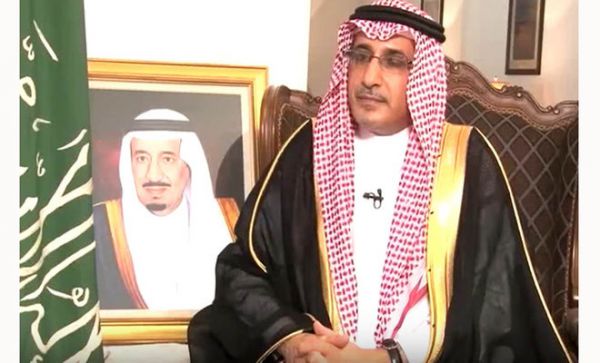 L'ambassadeur saoudien en Turquie