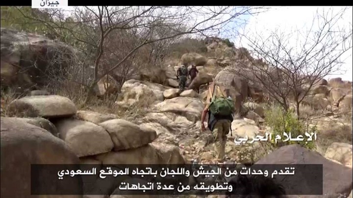 Yémen: Vidéo d’un assaut à Jizane