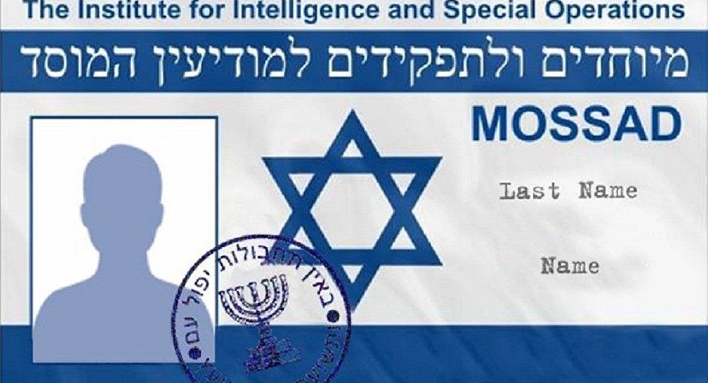 mossad2