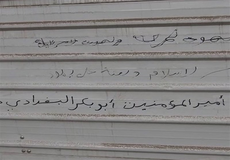 Yémen : L’Arabie soutient les Daeshistes à Dhammar