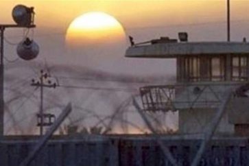 Prison Badouch à Mossoul