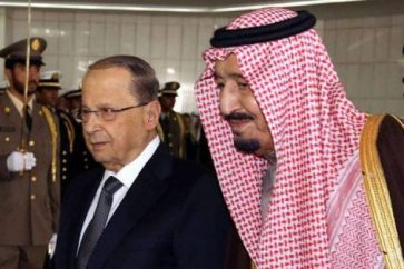 visite_aoun