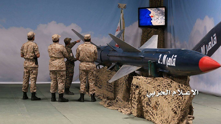 Qaher M2, missile yéménite de moyenne portée