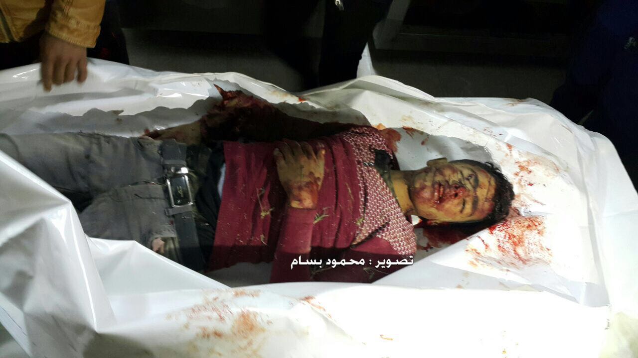 Le jeune Youssef Abou Azra tué par l'occupation à Gaza