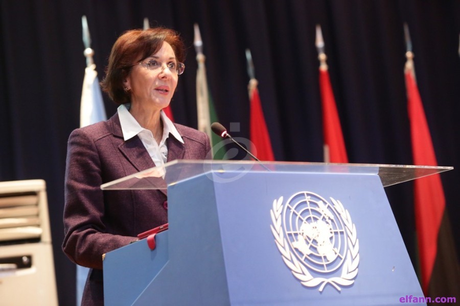 Rima Khalaf