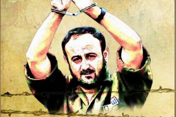 Marwan Barghouti