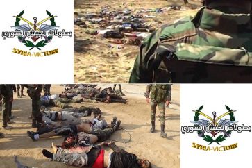 terroristes_tues_sourane