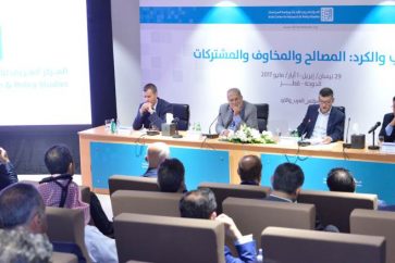 conference_arabe_kurde