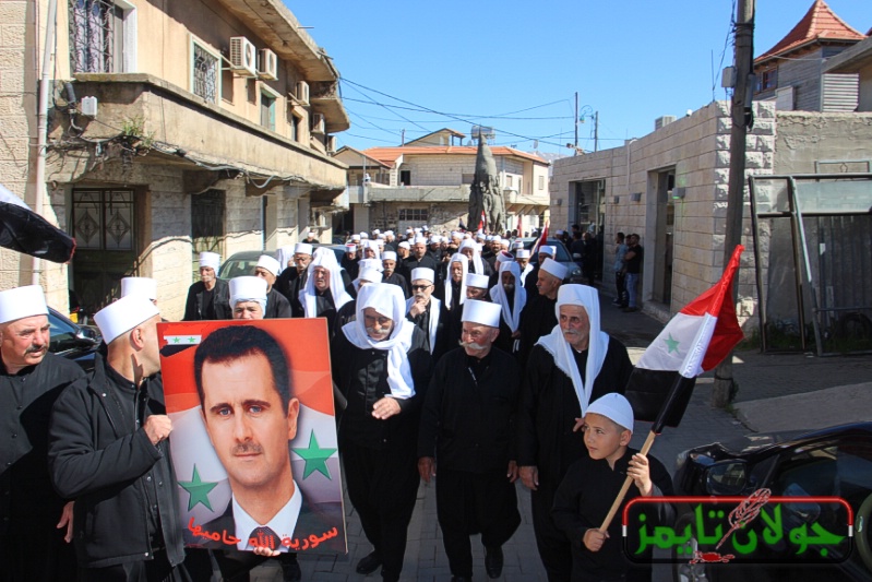 independance_defile_golan