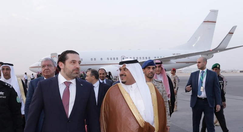 delegation_libanaise