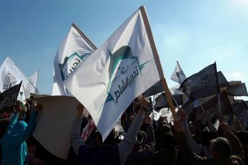 banniere_hayat_tahrir_alcham