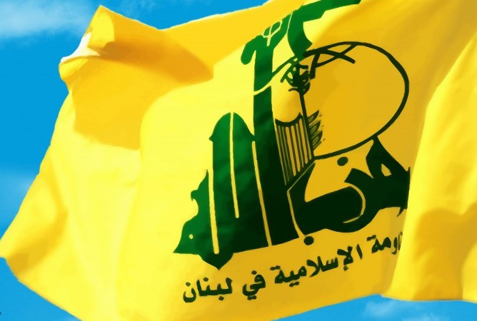 hezb_bahrein