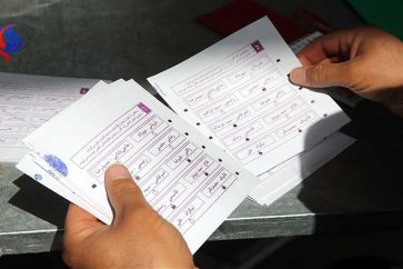 اغلاق صناديق الاقتراع وبدء عملية فرز الاصوات لانتخابات ايران الرئاسية