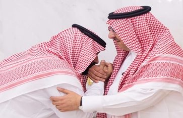 Ben Nayef prête allégeance à Ben Salmane