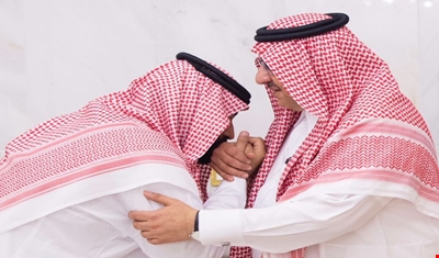 Ben Nayef prête allégeance à Ben Salmane