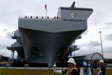 hms-elizabeth