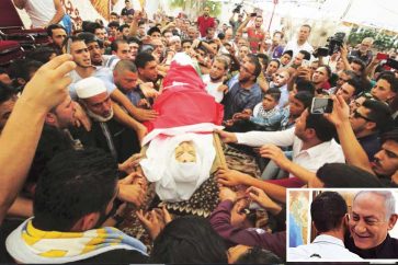 jordanien-funerailles