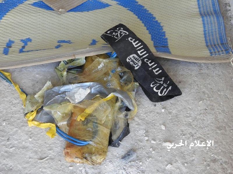 aarsale_nosra_restes