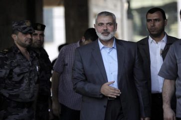 haniyyeh