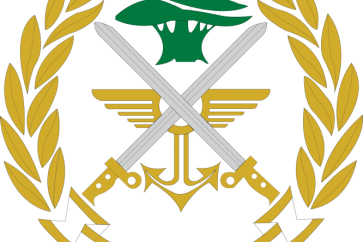 logoarmee