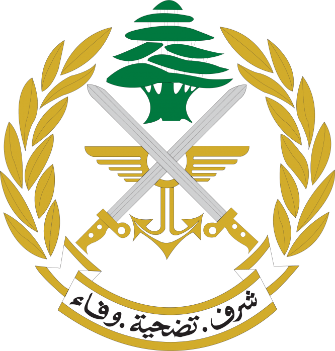 logoarmee