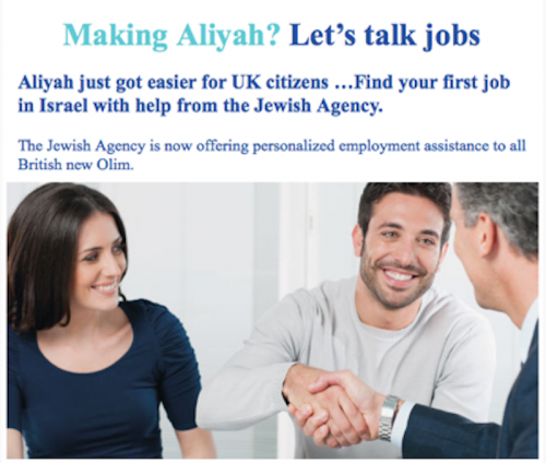 jewish-agency-advert-feat-71c1c