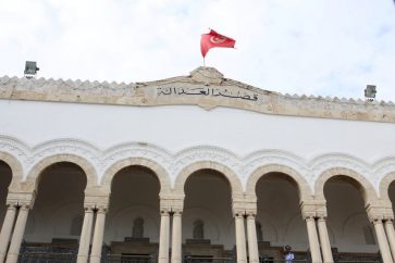tunisie
