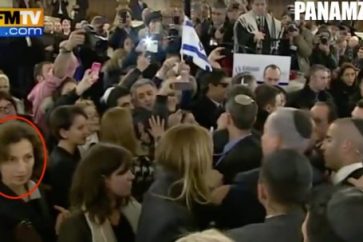 Audrey Azoulay : une amie d’"Israël" à la tête de l’UNESCO