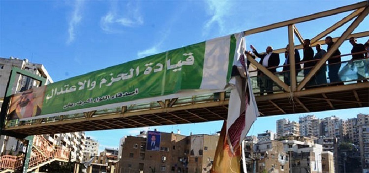 Les portraits du prince héritier saoudien MBS ont été otés à la demande du ministère de l'intérieur