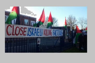 elbit_close_killing-a910a