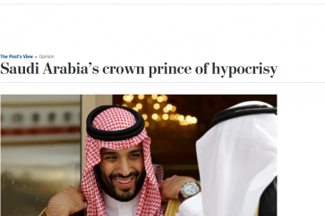 mbs_hypocrisie