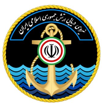 marineiraniennelogo