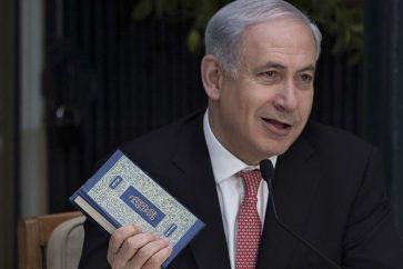 bible_netanyahu