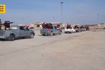 afrine_forces_populaires3