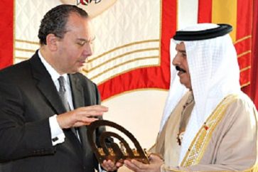 bahrei_normalisation1