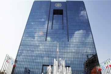 13931218000247_photoi