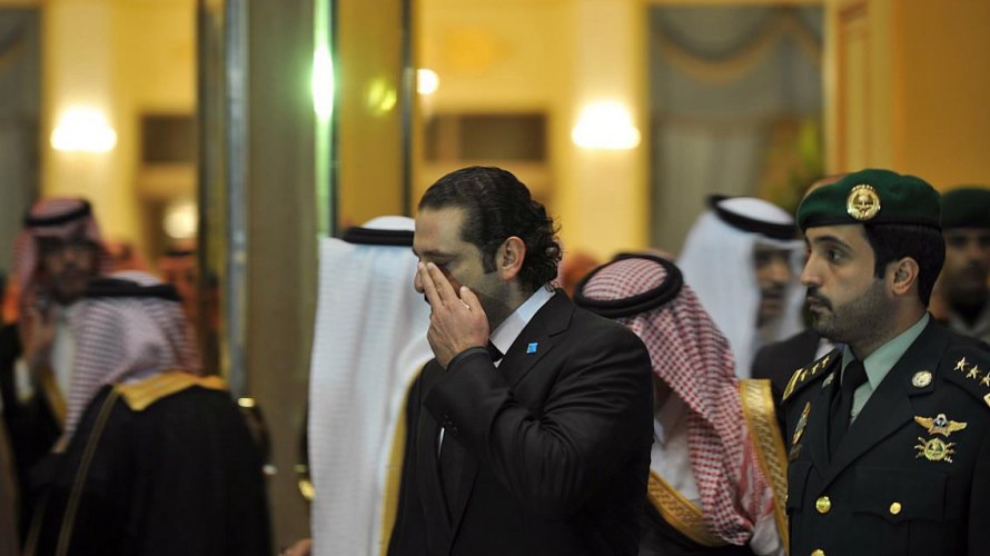 hariri_arabie1