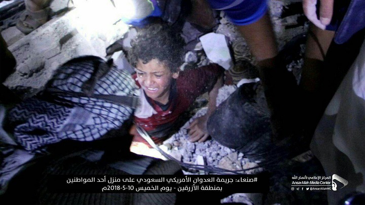 Massacre saoudo-US à Sanaa